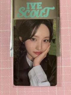 IVE ガウル SCOUT ソウルコン 3枚 ケミ ユニット ラントレ トレカ IVE ガウル SCOUT ソウルコン 3枚 ケミ ユニット ラントレ