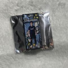 2025年最新】ジュビロ 旗の人気アイテム - メルカリ