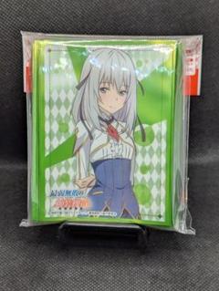 ブルーアーカイブ 橘ヒカリ 橘ノゾミ スリーブ e-z | Shop at