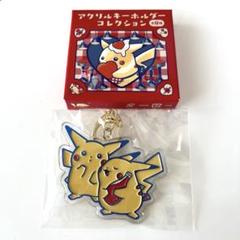 PIKACHU DINER アクリルキーホルダーコレクション 8種 全8種セット アクリルキーホルダー コレクションPIKACHU DINER