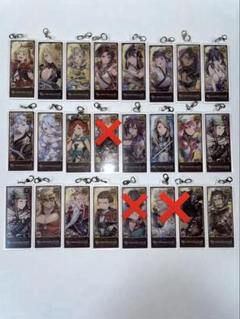 グラブル 編成アクリルチャーム バレンタイン 恒常 アグロヴァル