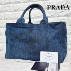 専用❗️PRADA プラダ　カナパ　トート　白ロゴ　レア　正規品　Lサイズ PRADA プラダ カナパ トート 白ロゴ レア 正規品 Lサイズ