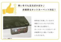 大人気‼️残りわずか 1.5畳 ラグ カーペット 洗える 130×185 北欧風