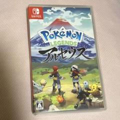 Pokemon LEGENDSアルセウス