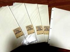 未開封 廃盤 レア 無印良品 アルバム バインダー A4 ワイド 4穴 クラフト 未開封 廃盤 レア 無印良品 アルバム バインダー A4 ワイド 4穴