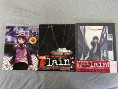 visual experiments lain 初版第1刷発行 帯付き 希少品 s-l400.jpg