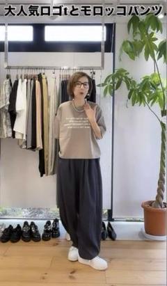 2025年最新】ISHIKAWALABOの人気アイテム - メルカリ
