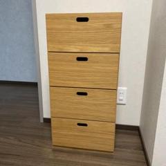 無印良品 スタッキングチェスト 引出し 台輪付き 2段 オーク 無印良品 スタッキングチェスト 引出し 台輪付き 2段 オーク