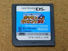 ｒ★ＤＳ★バトル＆ゲット！　ポケモンタイピングＤＳ（ソフトのみ）☆送料込み☆