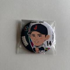 侍ジャパン WBC ガチャ 佐々木朗希 応援パネル 侍ジャパン WBC ガチャ 佐々木朗希応援パネル
