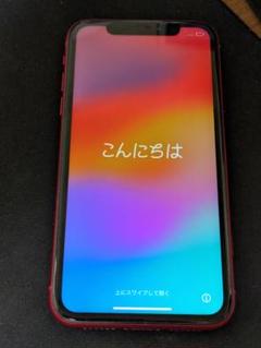 《値下げ可能！！》スマホ本体 Apple iPhone XR 128GB
