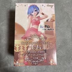 2025年最新】リゼロぬーどるストッパーフィギュアの人気アイテム