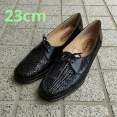 2025年最新】Refreshoeの人気アイテム - メルカリ