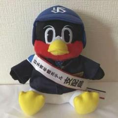 お座りつば九郎　日本青年館ホテル　支配鳥Ver. m20457240598_1.jpg?1720959560