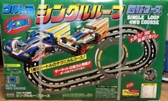 ウルトラ大回転シングルループミニ四駆コース 2025年最新】大回転ウルトラ四駆コースの人気アイテム - メルカリ