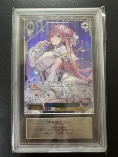 【ARS鑑定品】ヴァイスシュヴァルツ　NIKKE　失楽園ドロシー　SEC+ ARS鑑定品】ヴァイスシュヴァルツ NIKKE 失楽園ドロシー SEC+
