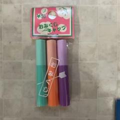 ソフトクリーム 鉛筆キャップ けしごつ 平成 昭和 レトロ 大量まとめ売り 鉛筆キャップ まとめ売り 平成レトロ - メルカリ