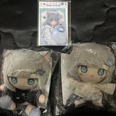 Nachoneko ドンキホーテ コラボ セット