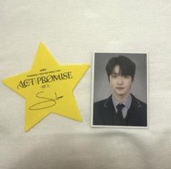 TXT tomorrow x together 証明写真 トレカ TOMORROW X TOGETHER - TXT ヨンジュン 証明写真 actpromisの