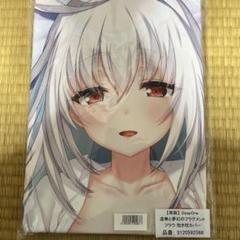 DeepOne 虚無と夢幻のフラグメント ロゼット 抱き枕カバー DeepOne 虚無と夢幻のフラグメント ロゼット 抱き枕カバー（Deep