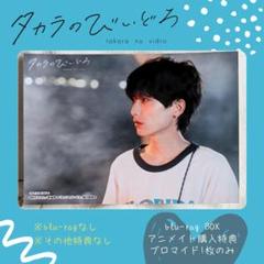 サイン入りチェキ 小西詠斗 小西詠斗 FC限定 サイン入りトレカ - メルカリ