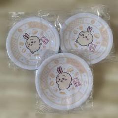 ちいかわ くら寿司 お皿 うさぎ