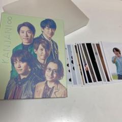 公式写真 集合