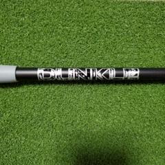 ダンクル 75X DUNKLE √C 7x タイトリストスリーブ FW用 ダンクル 75X DUNKLE √C 7x タイトリストスリーブ FW用 - メルカリ