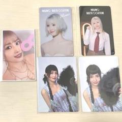TWICE POPUP モモ トレカ 3点セット TWICE THIS IS FOR POPUP ポップアップ 特典トレカ モモ - メルカリ