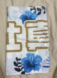 内山壮真2023春季キャンプタオルのサムネイル