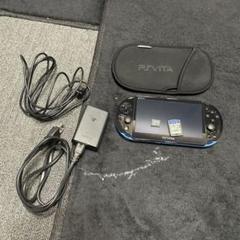 PlayStation Vita PCH-2000