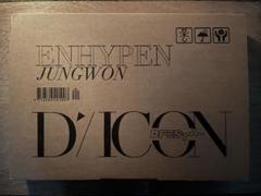 ENHYPEN JUNGWON D/ICON D FESTA