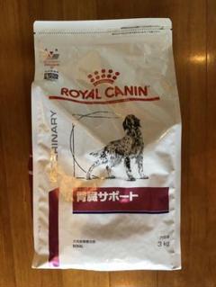 腎臓サポート 8kg 犬用 ロイヤルカナン療法食の中古 未使用品を探そう メルカリ