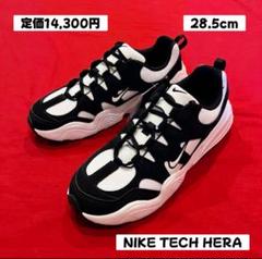 定価14300円 28.5cm NIKE TECH HERA テック ヘラ 厚底