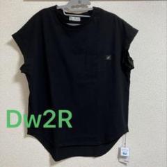 Dw2R Tシャツ サイズ38 Mサイズ★新品未使用★ブラック