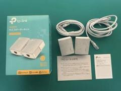 未使用★TP-Link PLCアダプタセット TL-PA4010KITのサムネイル