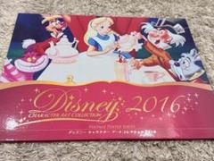 Disney キャラクター　アートコレクション2016