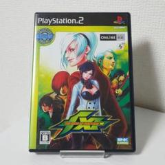 【動作確認OK】PS2 THE KING OF FIGHTERS XI BEST