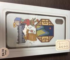 FRIENDS iPhone X/XS ケース