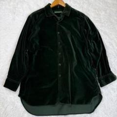 CASEY CASEY 長袖ベルベットシャツ 希少 グリーン 定価5.7万円 緑