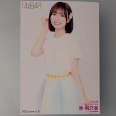 2025年最新】NMB48 生写真の人気アイテム - メルカリ