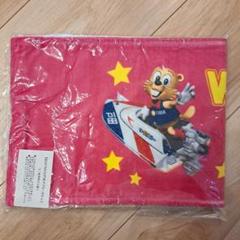 ボートレース 戸田 マフラータオル - メルカリ