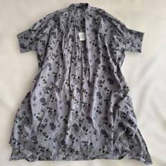 新品未使用 CALINE カリネ 総柄 ワンピース コットン