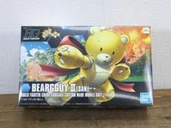 ベアッカイⅢ詰め合わせ ろあの～く雑記帳♪♪: 「HGBFベアッガイIII Ver.囍」レビュー。