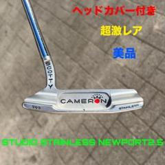 レア　スコッティ・キャメロン　セラぺストライプ　サークルT ティー　新品・未開封 楽天市場】【限定】スコッティキャメロン Circle-T TIMELESS
