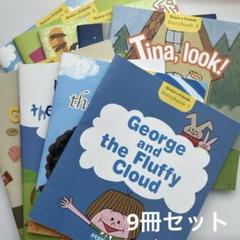 2025年最新】AEON KIDS 英語の人気アイテム - メルカリ