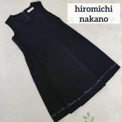 美品 ヒロミチナカノ 女の子 フォーマル ワンピース ネイビー 刺繍 130 紺