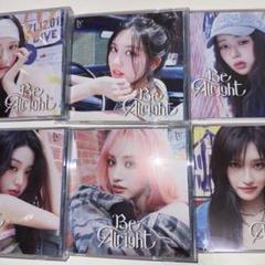 IVE Be Alright ソロジャケット盤　CD コンプリート