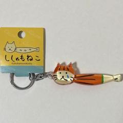 【 未使用 】 ししゃもねこ アクリル キーホルダー 14種類 セット ししゃもねこ ダイカットアクリルキーホルダーの通販 by m's