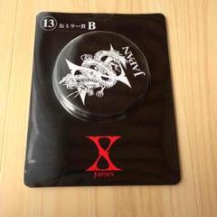 2025年最新】X JAPAN 缶ミラー賞の人気アイテム - メルカリ